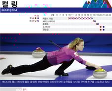[그래픽] 소치동계올림픽 종목 - 컬링