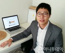 "소개팅 안시켜줘서 소개팅앱 직접 만들었죠"