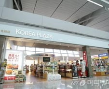 [단독]해외여행 면세한도 상향 검토 "400달러 유명무실"