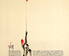 [김주대 시인의 특별한 문인화] '시작'