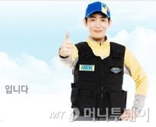 [단독] SK텔레콤 보안업 진출…4위 NSOK 전격 인수