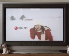 "부자되세요" 13년 전 광고와 '응사'가 만났더니 