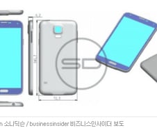 '갤S5' 2000만 화소? IT기기 루머 얼마나 맞을까
