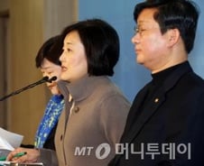 간첩단 증거조작에 정치권도 '기가 막혀'