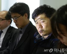 민변 "檢 증거위조, 저급한 수준…공문 어법도 틀려"