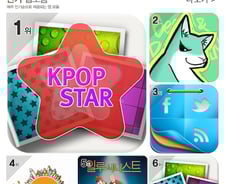 [단독]동국대, SW인재 육성 위한 학생 앱마켓 만든다