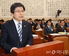 與野 '간첩 증거조작 의혹' 정면 충돌