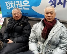 "교육의원 사라지면 학교교육 황폐화 될 것"