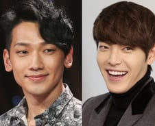 [단독]비·김우빈, '런닝맨' 호주특집 출연..22일 출국