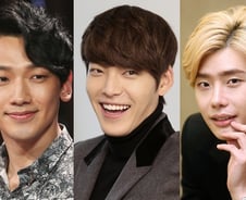 [단독]비·김우빈·이종석,'런닝맨' 호주특집 라인업 