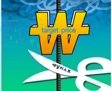 애널리스트여, 목표주가(target price)를 없애라