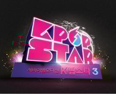 [단독]'K팝스타3' 후속프로 '룸메이트' 확정..4월20일 첫방