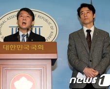 [단독] 安 새정치연합, 기초의회 비례대표는 공천한다