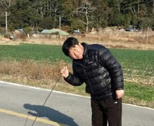 "수도관 물소리만 들어도 '이건 누수다' 딱 알죠"