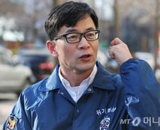 칼자루 쥔 정신이상 '압구정 인질범' 진정시킨 한마디 말…