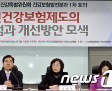 월세소득자에 오는 11월부터 '건강보험료 폭탄'