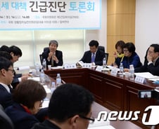 "과세당국 제대로 세금 안걷어 온 것이 가장 큰 문제"