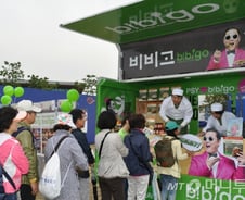 1톤 화물차 푸드트럭 개조 합법화한다