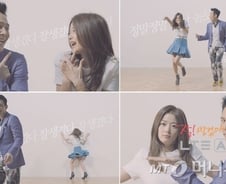 SKT 통신장애 '잘생겼다' 광고 계속 나올까