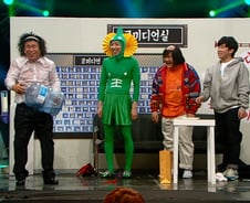 [단독]MBC '코빠' 막내린다..새 개그프로 시동