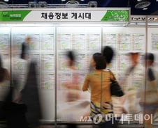 [단독]20대 청년대출 32조원…대학생대출 160만명