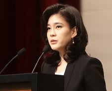이부진 호텔신라 사장, 지난해 연봉 30억900만원 