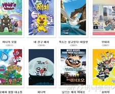 [단독]국내 1위 애니메이션 제작업체가 법정관리, 왜? 