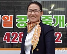 "월세에서 전세로 전환해준 '착한 집주인'도 있어요"