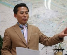 시민 가려운 곳 속시원히 긁어주는 '신속즉응팀'