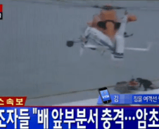 진도 여객선 생존자 "배에서 '움직이지 말라'는 방송 나와"