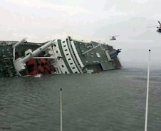 진도 침몰 여객선, 평균 시속 32㎞로 달렸다