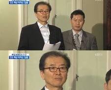 진도 여객선 침몰…선사 '청해진해운' "죄인으로서 죄송"