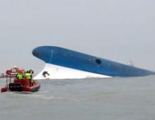 진도 여객선 침몰…"선장 휴가로 대리 선장이 운항"