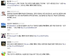 jtbc 앵커, 생존학생에 "친구사망 아나?"… 누리꾼 맹비난