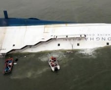 진도 여객선 침몰···"물살 빨라 구조작업 어려워"