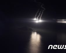 해군·해경, 17일 0시30분부터 선실수색 재개