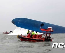 '여객선 침몰' 16시간 수색작업 계속…290명 실종(종합)