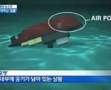 "살아있을수도…" 마지막 희망 '에어포켓' 뭐?
