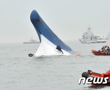 '세월호' 경력 5개월 20대 항해사가 운항했다