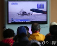 세월호 선장 이준석씨, 이르면 오늘 구속영장 신청