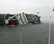 세월호 침몰 실종자 가족 "유언비어 때문에 많이 힘들다"