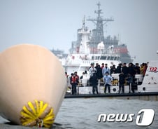 "살아 있는 아이들을…" 흐느끼는 실종자 가족들