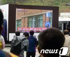 "혼자 살기 벅차다"...단원고 교감 유서 발견(상보)