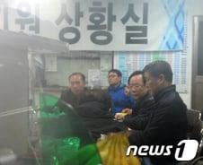 세월호 상황본부 '기념사진' 물의, 안행부 국장 직위박탈(상보) 