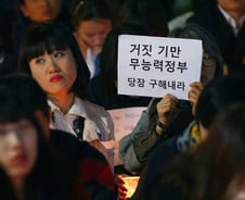 '세월호 충격' 부모들 "어른 말 잘 들으라고 못해"