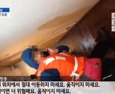 "움직이지 말라" 방송 나올 때 선장·선원들 뭐하고 있었나