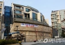 [단독]한남더힐 입주민, 단국대 '배임' 검찰고발…왜?