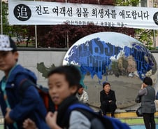 분향소 어디?…경기도·교육청·안산시 갈등 '점입가경'