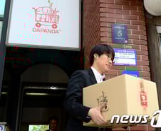 역삼동 '유병언 타운' 가보니, 빌딩 7채가 모두…