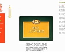 '청해진해운 실소유주' 유병언 일가의 '다판다' 무슨 회사?